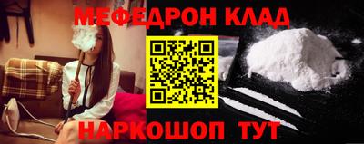 экстази Бугуруслан