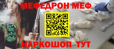 кокаин перу Бузулук