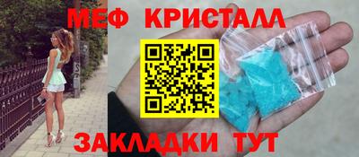 кокаин перу Бузулук