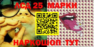 экстази Бугуруслан