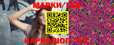 кокаин перу Бузулук