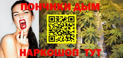 экстази Бугуруслан