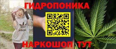 экстази Бугуруслан