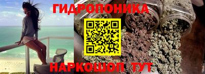 экстази Бугуруслан