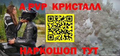 экстази Бугуруслан