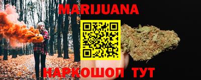 кокаин перу Бузулук