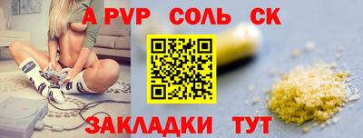 экстази Бугуруслан