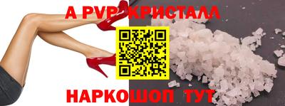 кокаин перу Бузулук