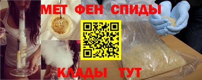 кокаин перу Бузулук