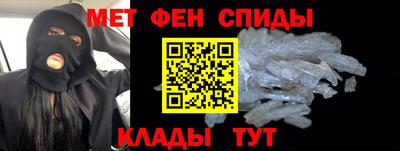 экстази Бугуруслан