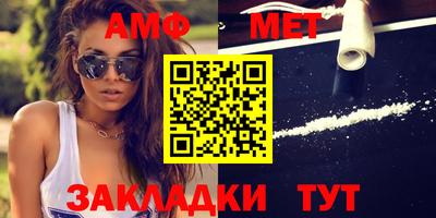 экстази Бугуруслан
