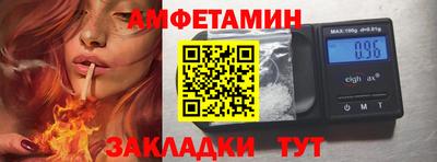 кокаин перу Бузулук