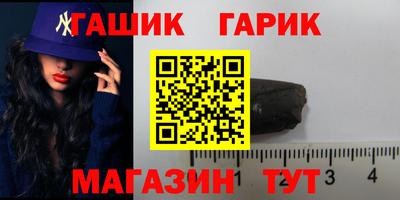 экстази Бугуруслан