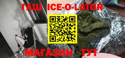 кокаин перу Бузулук